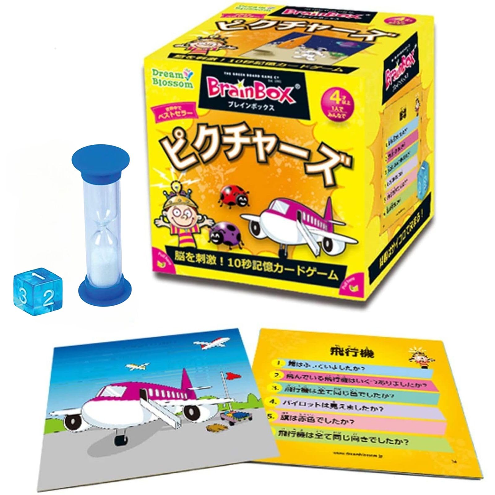 MTG プレインチェイス 2012 4種類セット ボックス BOX 新品 希少！ Amazon.co.jp: Force of Will TCG: クラスター4 The Seventh